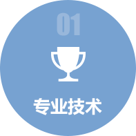 爱游戏官网下载:JZCJ