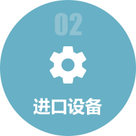 爱游戏官网下载:广汽传祺油箱用的什么资料