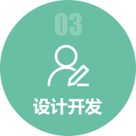 爱游戏官网下载:瑞迪智驱跌004%成交额473134万元近3日主力净流入-102902万